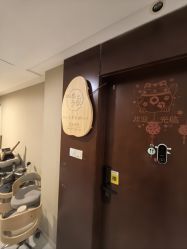 -四季·予你日式美甲美睫Nail