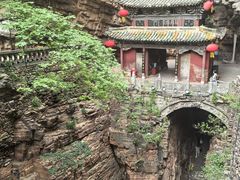 -苍岩山风景名胜区
