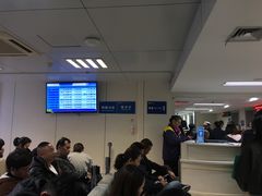 -浙江大学医学院附属第二医院眼科中心