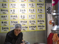 -英雄故事地摊烤肉(马驹桥店)