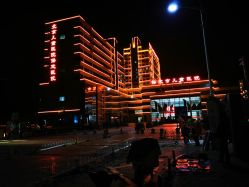 -保定市儿童医院