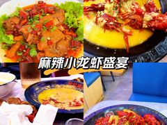 -金陵暴走小龙虾·迷踪蟹(凯德MALL店)