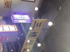 -楠火锅(龙阳广场店)