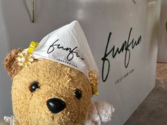 -FUNFUN有饭花园聚会餐厅