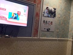 -紫荆花·影院足道·SPA(千灯店)