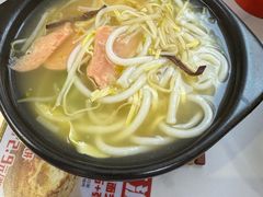 -沁麦源过桥米线(总店)