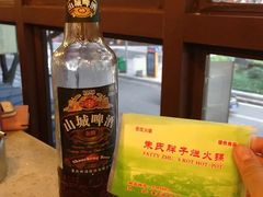 -朱氏胖子烂火锅(洪崖洞店)