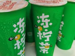 -桂桂茶(赤峰站店)