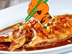 -涵家味土菜馆·徽州一绝臭鳜鱼(三河古镇店)