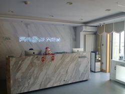 -梵恩诗产后恢复中心(望京麒麟店)