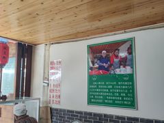 大堂-啊马英豌豆粉