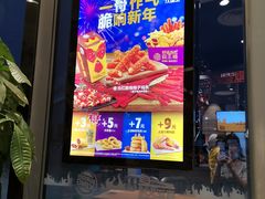 -汉堡王(砂之船店)
