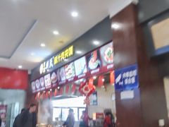 -秦岭服务区餐厅(京昆高速店)