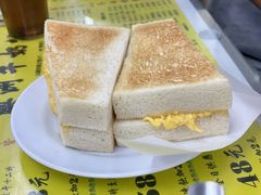 -澳洲牛奶公司(佐敦店)