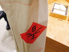 -微热山丘(台北民生公园门市店)