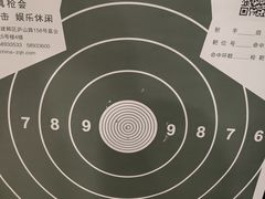 -真枪会射击俱乐部(河西中央公园店)