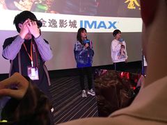 -金逸影城(广州海珠城激光IMAX店)