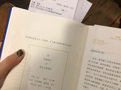 -查令84号咖啡馆(金大地1912东西街店)