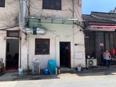 门面-素勤饮食店(城头巷店)
