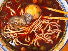 -清真磨沟沿老字号牛肉面(总店)