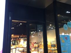 门面-匠造烘焙(上海湾店)