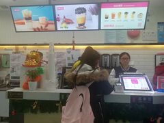 -悸动烧仙草(场北商业广场店)