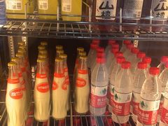 -幸福小串·地摊小炉子(三阳路店)