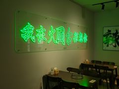 -肚魁川渝冒肚(南洪街店)