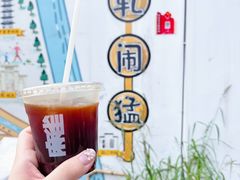 -麻雀咖啡SPARROW COFFEE(十全街店)
