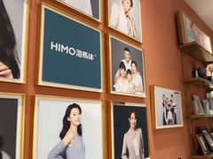 -海马体照相馆(大悦城C时尚馆店)