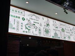 -南塘油赞子(南塘店)