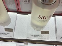 -王权免税店(普吉市区店)