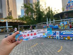 -大望京儿童游乐场