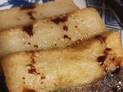 -探鱼·鲜青椒爽麻烤鱼(苏宁广场店)
