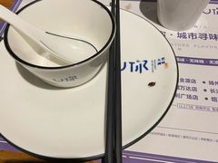 -U你·湖北家宴菜(南湖总店)