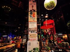 大堂-胡桃里音乐酒馆(四道口店)