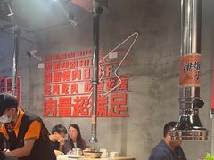 -霸腹烤肉(厦门柚子番店)