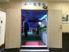 -重庆民众体检中心(奥体分院)