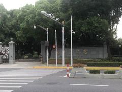 -上海虹桥迎宾馆