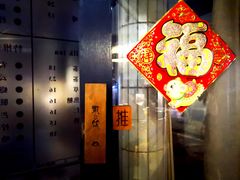 -微饮cafe
