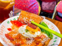 -西关味(大卫城店)