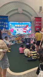 -奈尔宝家庭中心·亲子餐厅(华采天地店)