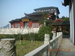 景点-穹窿山景区