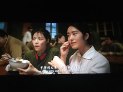 -中影国际影城(华发商都CINITY店)