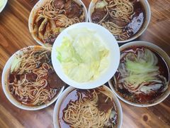 -蒋六十八梯眼镜面(渝中店)
