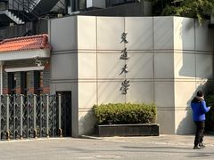 -秘密花园(法华镇路店)