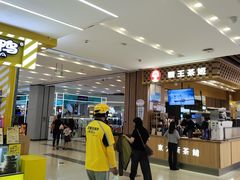 -凯德广场(武胜路店)