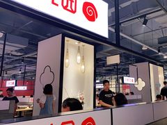 -玫瑰花园自助烤肉(顺义鑫海韵通店)