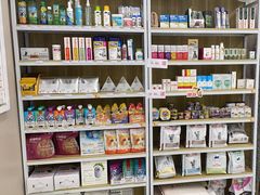 -瑞鹏宠物医院·超声·骨科·奇麟分院(蜀都万达店)