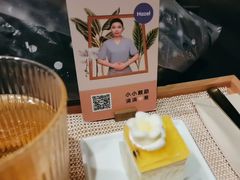 -LANN I 蘭 泰式古法按摩(徐家汇城开YOYO店)